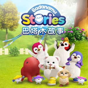 老太婆特一级毛片东北浪娘们（7）
