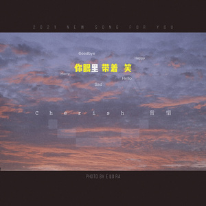 老太婆特一级毛片东北浪娘们（7）
