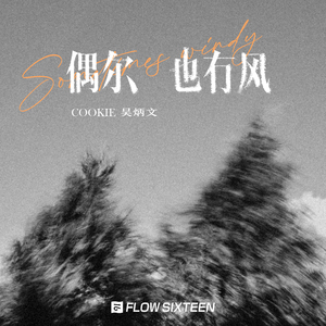 老太婆特一级毛片东北浪娘们（7）
