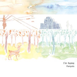 老太婆特一级毛片东北浪娘们（7）
